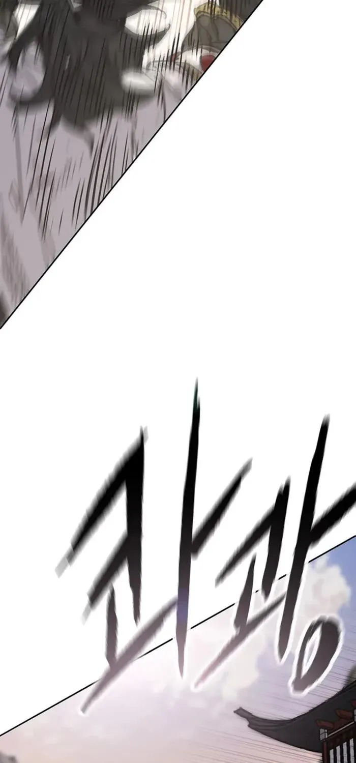 The Undefeatable Swordsman Zinmanga X Chapter 239 Page 7