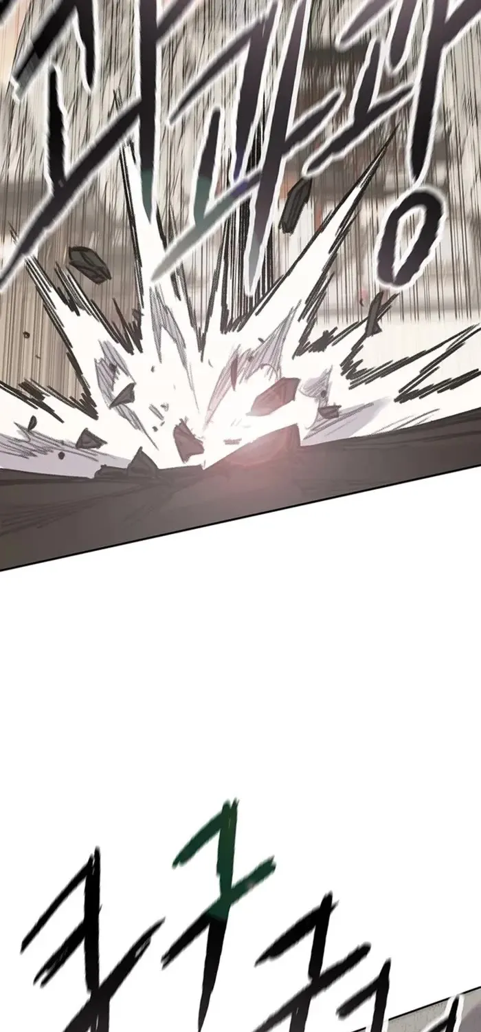 The Undefeatable Swordsman Zinmanga X Chapter 239 Page 13