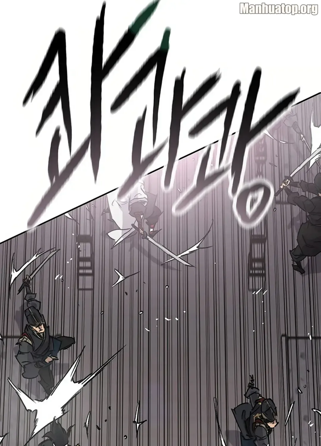 The Undefeatable Swordsman Zinmanga X Chapter 236 Page 85
