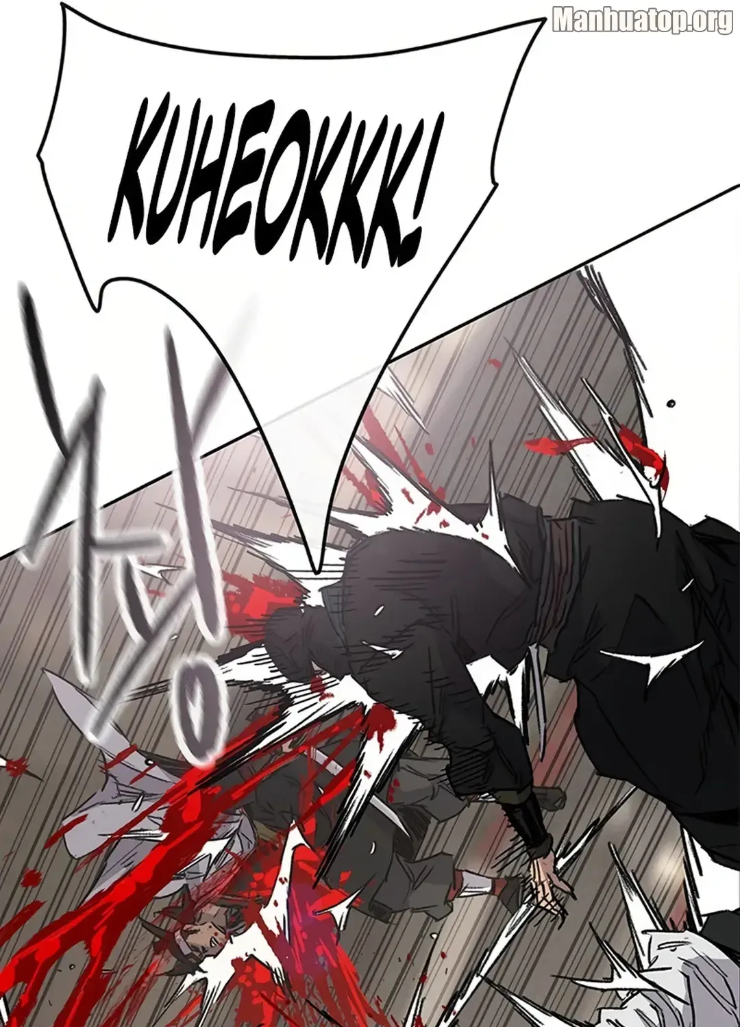 The Undefeatable Swordsman Zinmanga X Chapter 236 Page 91