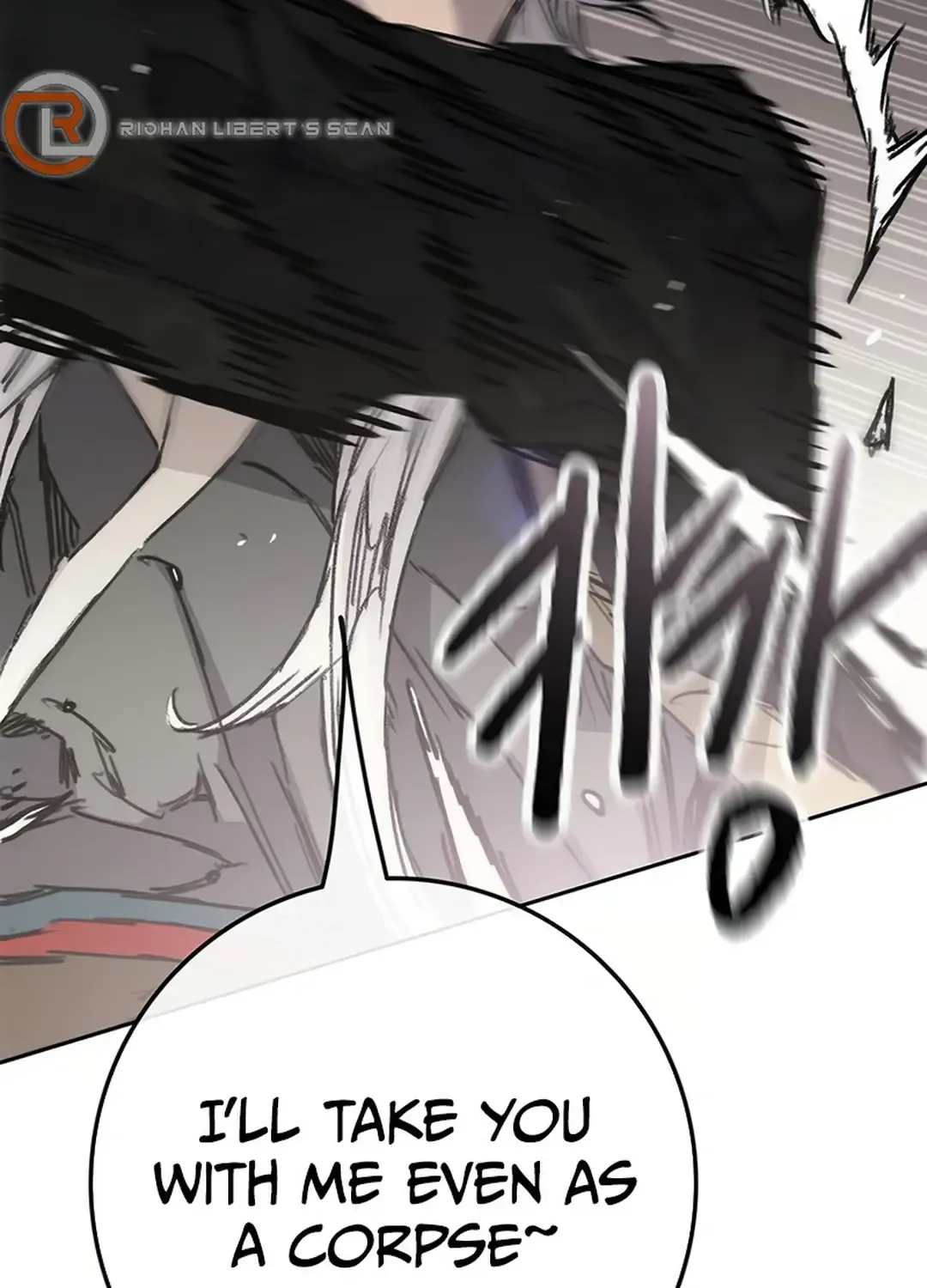 The Undefeatable Swordsman Zinmanga X Chapter 235 Page 112