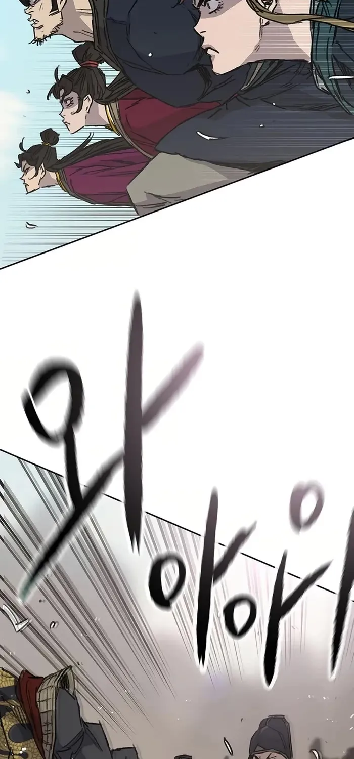 The Undefeatable Swordsman Zinmanga X Chapter 234 Page 30