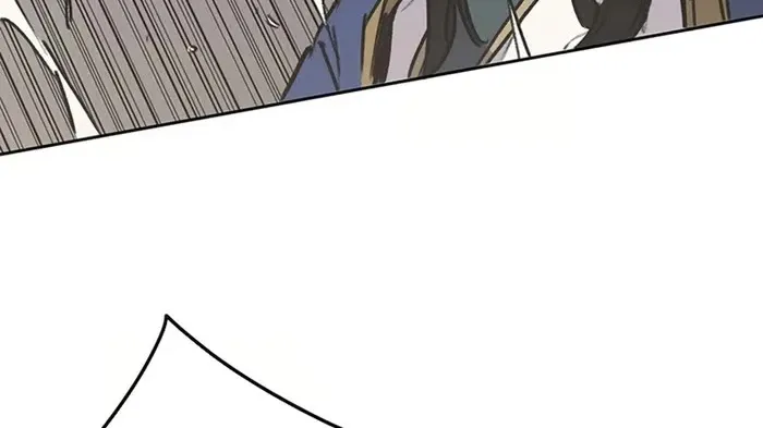The Undefeatable Swordsman Zinmanga X Chapter 234 Page 34