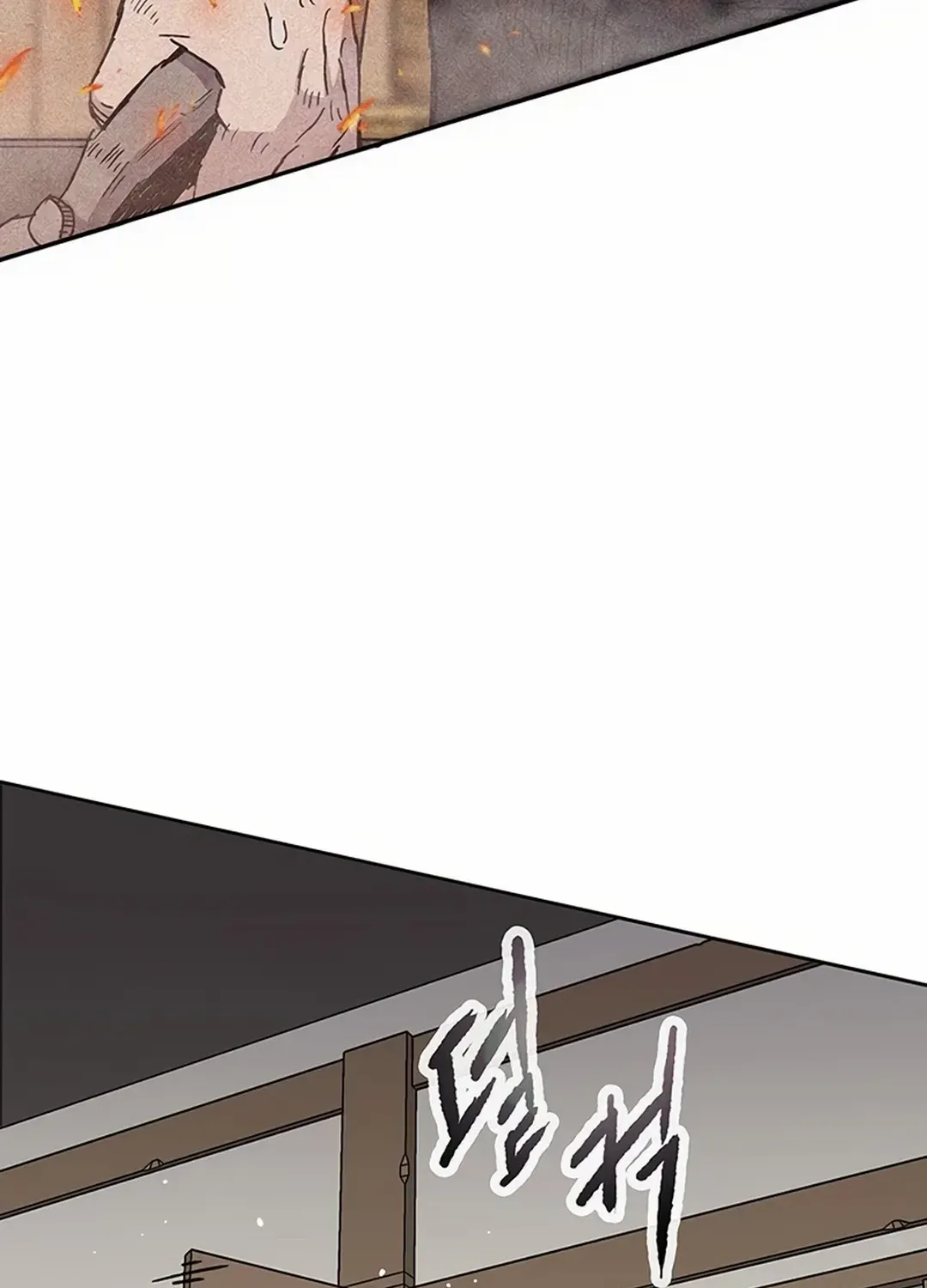 The Undefeatable Swordsman Zinmanga X Chapter 231 Page 67