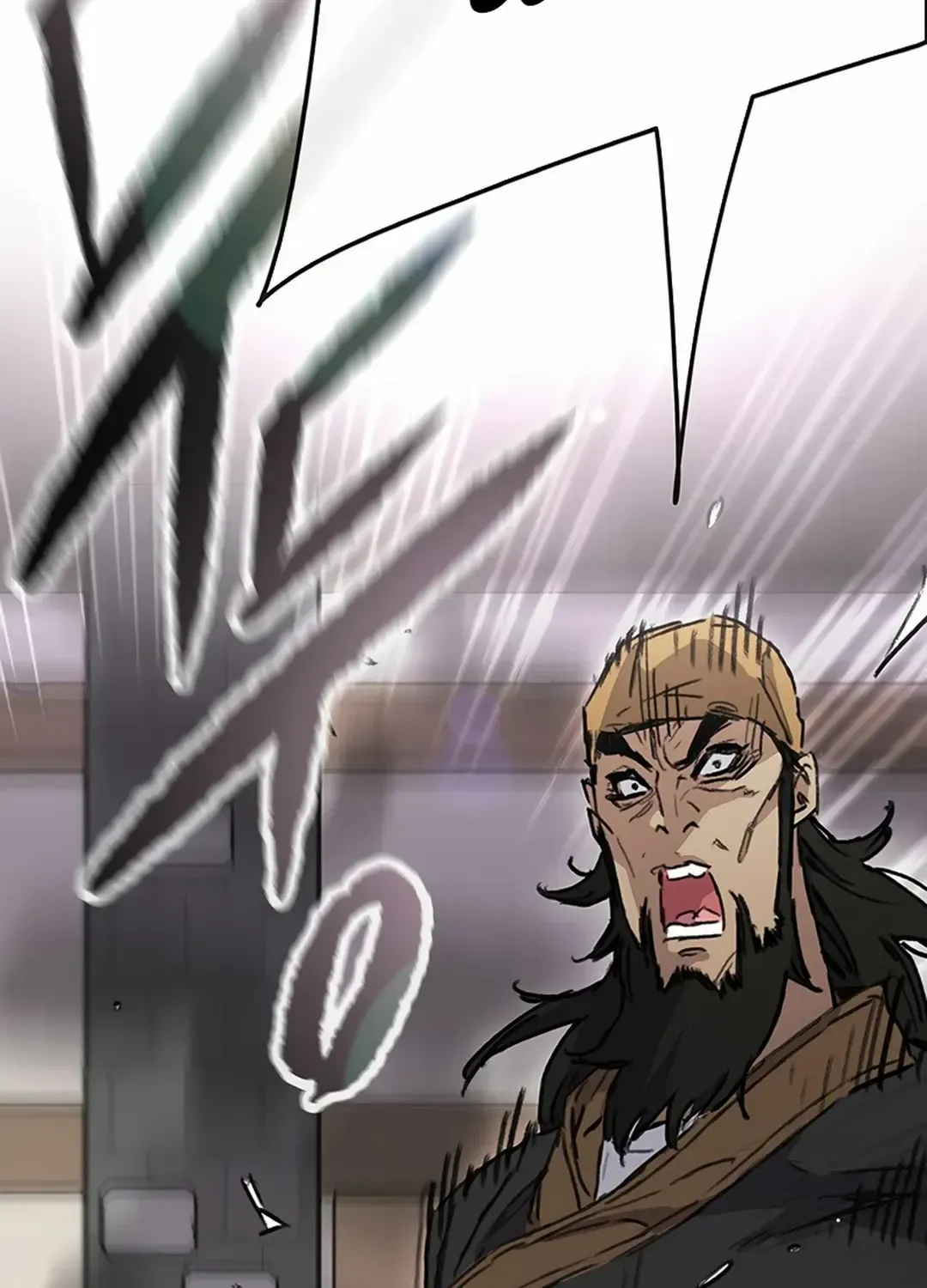 The Undefeatable Swordsman Zinmanga X Chapter 231 Page 85