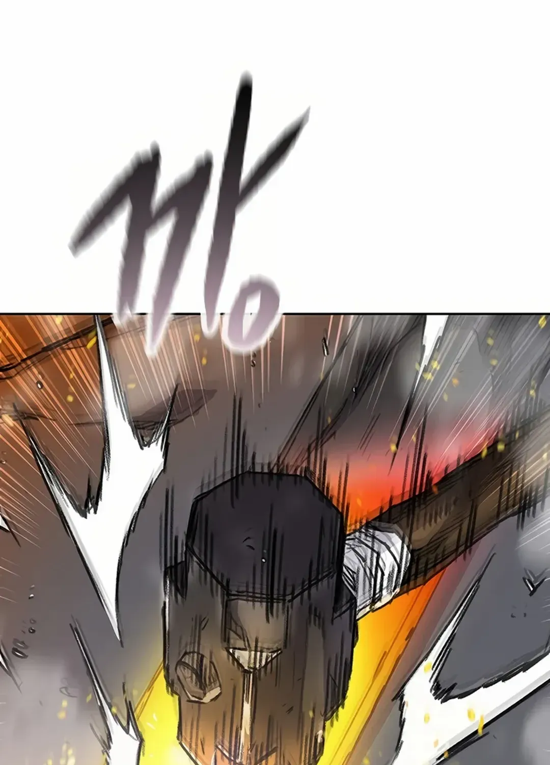 The Undefeatable Swordsman Zinmanga X Chapter 231 Page 108