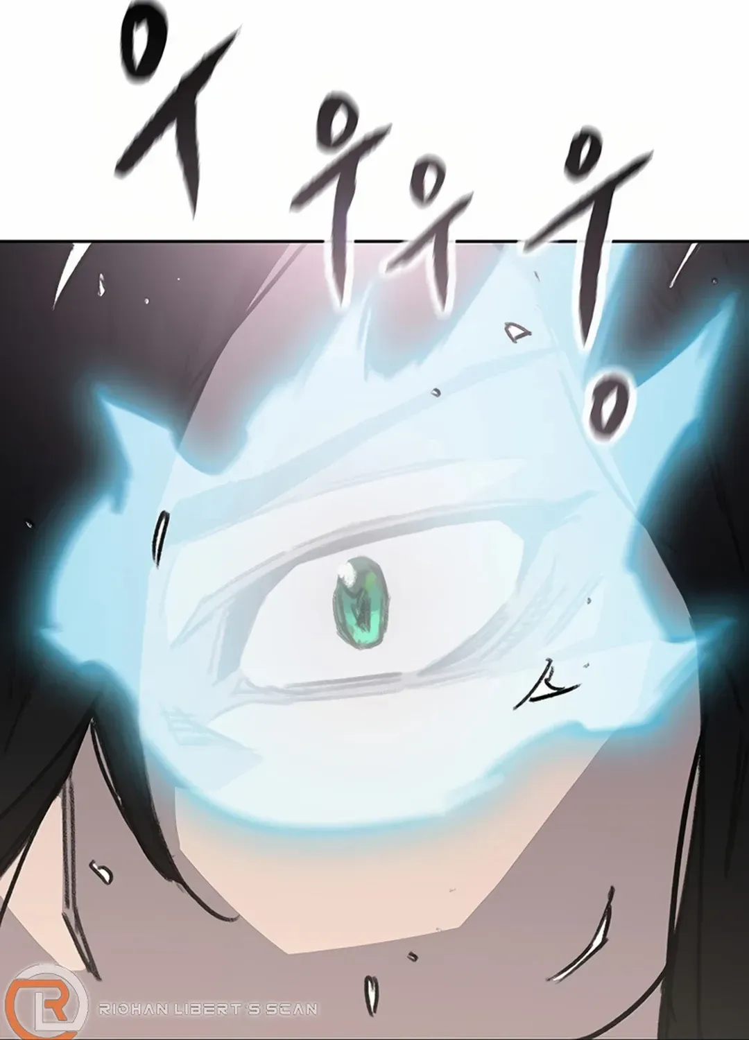 The Undefeatable Swordsman Zinmanga X Chapter 230 Page 35