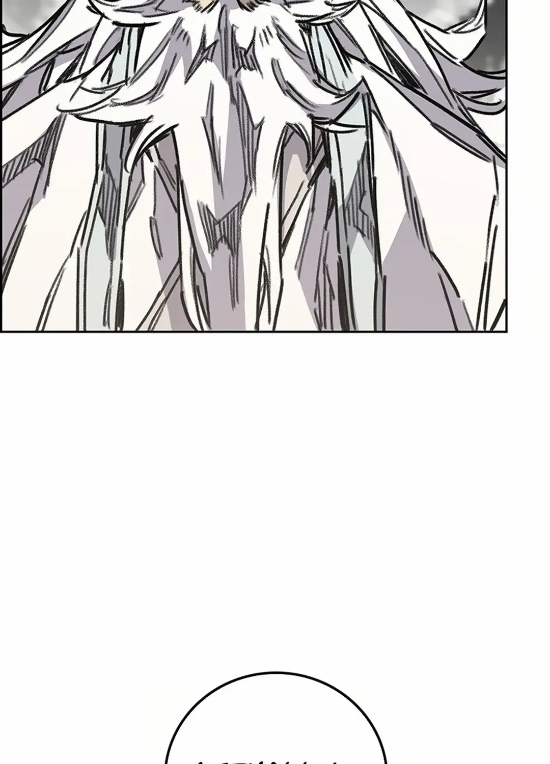 The Undefeatable Swordsman Zinmanga X Chapter 230 Page 69