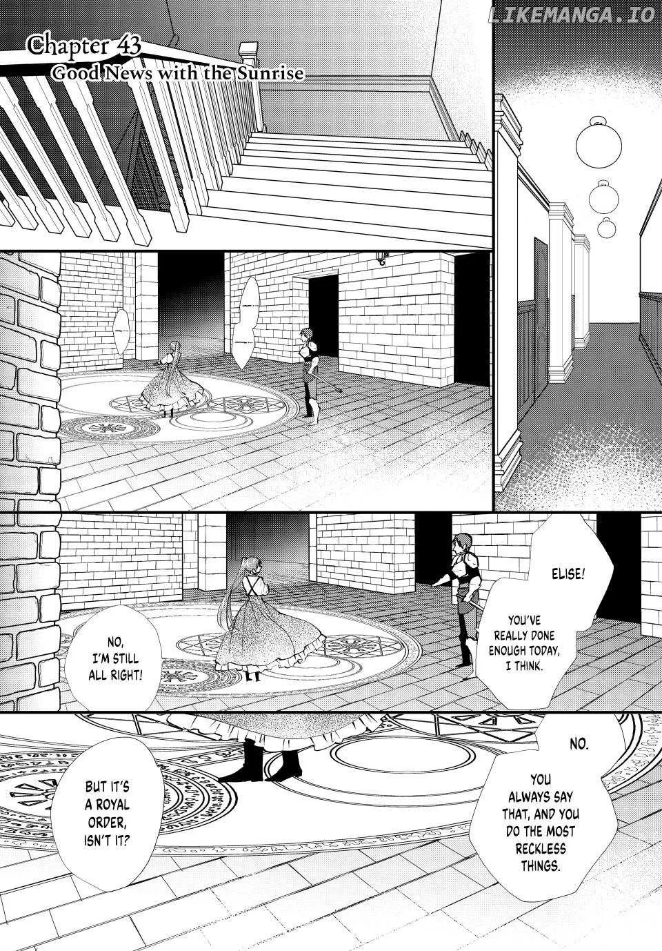Pass The Monster Meat, Milady! Zinmanga X Chapter 43 Page 1