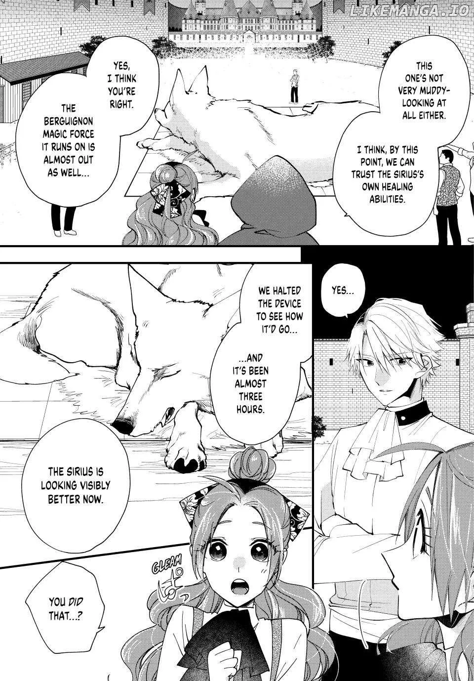 Pass The Monster Meat, Milady! Zinmanga X Chapter 43 Page 15