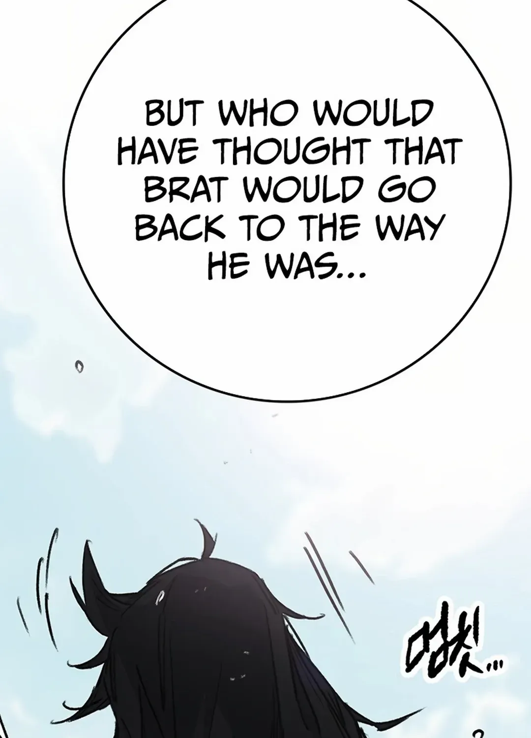 The Undefeatable Swordsman Zinmanga X Chapter 229 Page 148