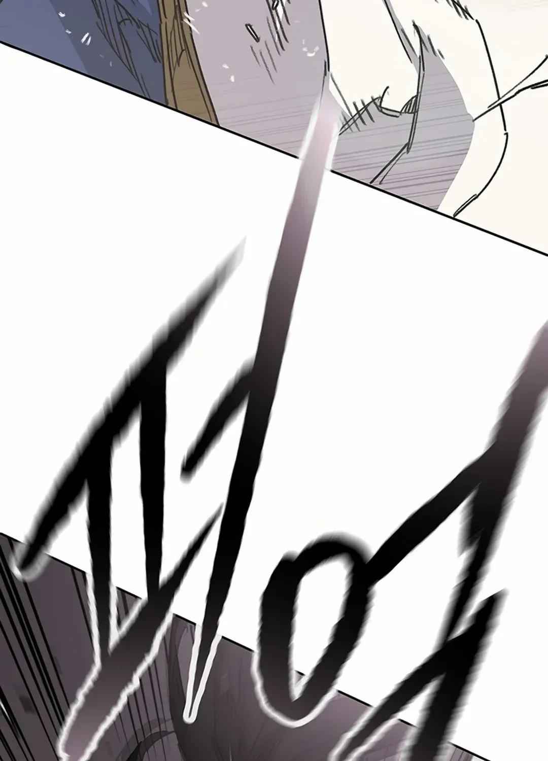 The Undefeatable Swordsman Zinmanga X Chapter 226 Page 45