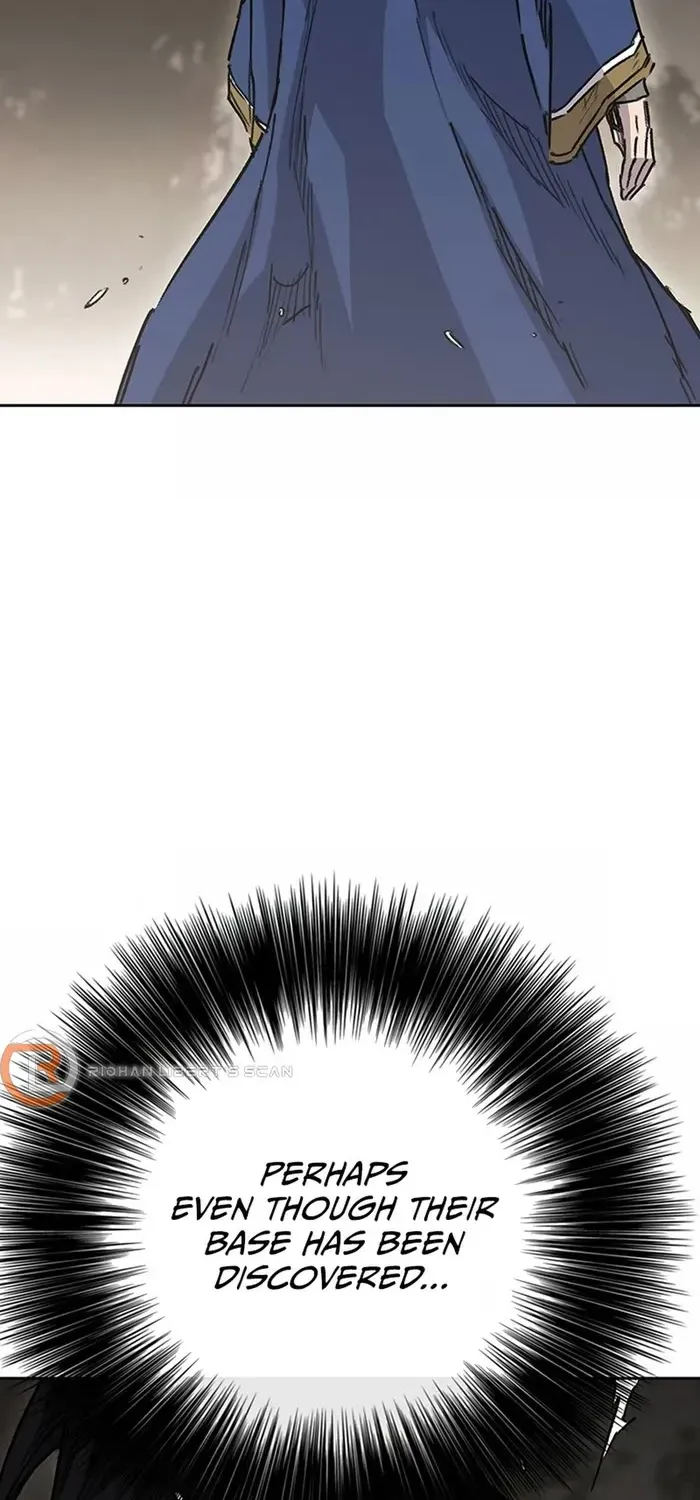 The Undefeatable Swordsman Zinmanga X Chapter 225 Page 82
