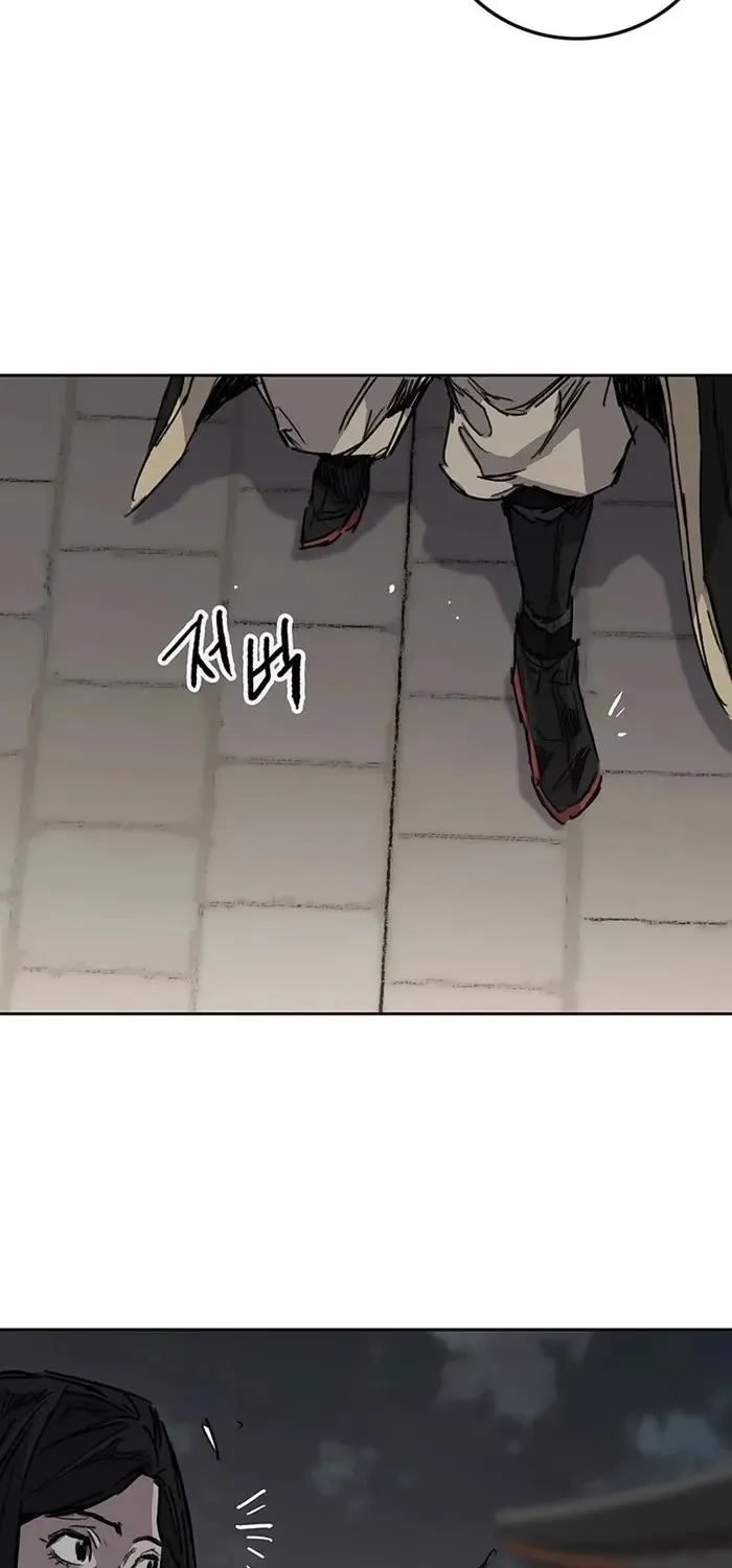 The Undefeatable Swordsman Zinmanga X Chapter 224 Page 3