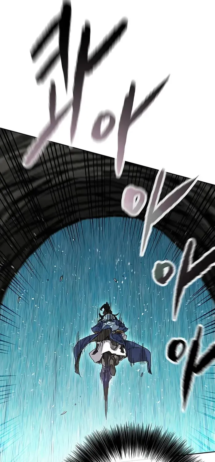 The Undefeatable Swordsman Zinmanga X Chapter 223 Page 25