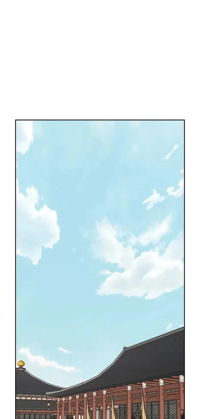 The Undefeatable Swordsman Zinmanga X Chapter 223 Page 84
