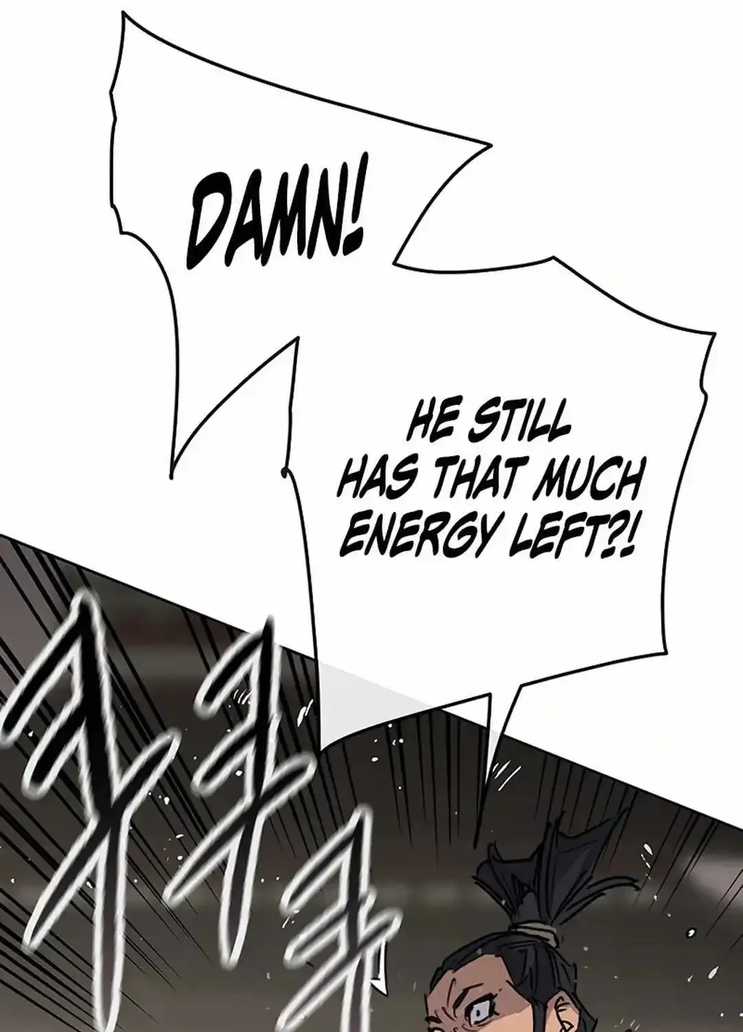 The Undefeatable Swordsman Zinmanga X Chapter 222 Page 61
