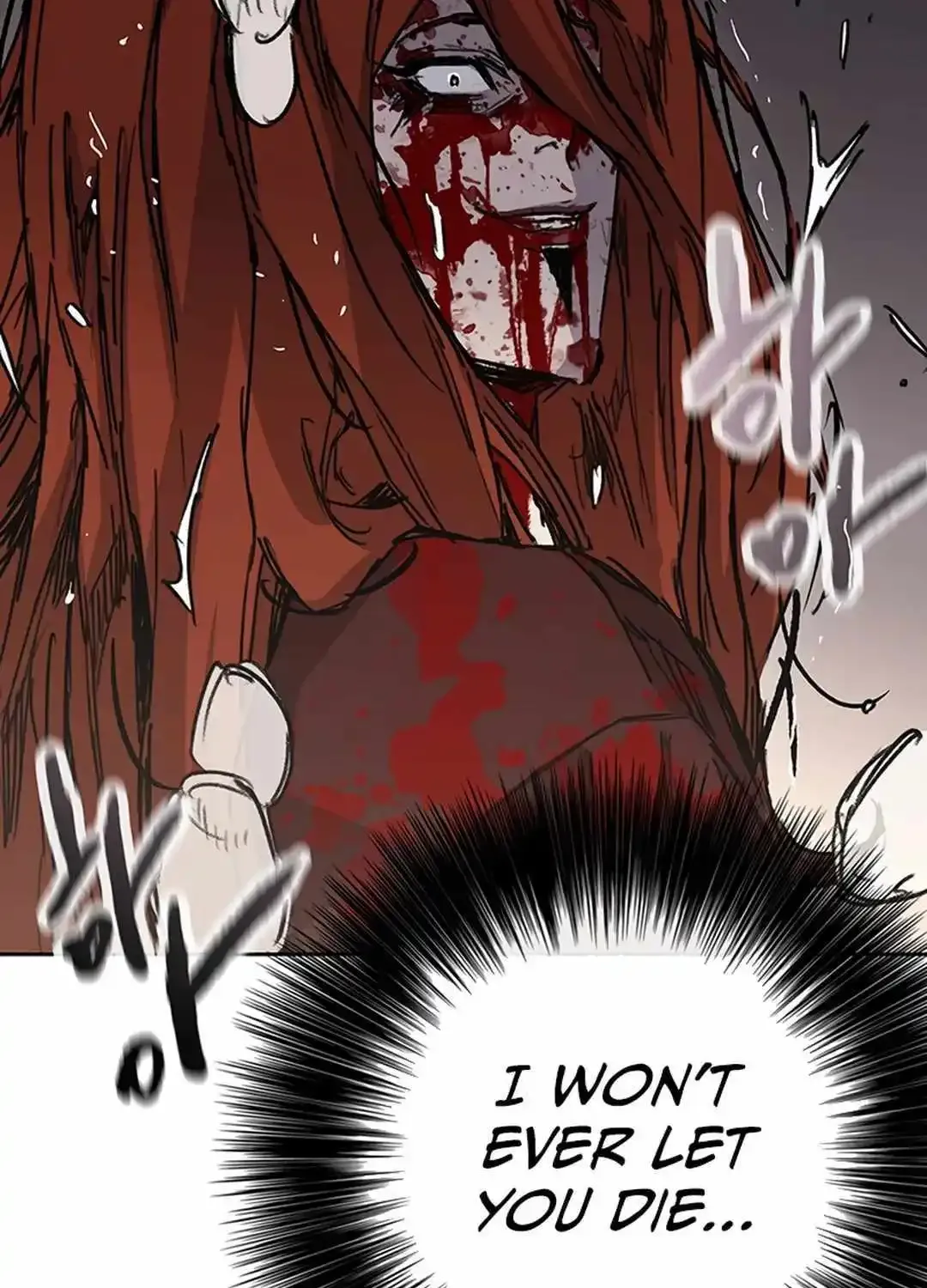 The Undefeatable Swordsman Zinmanga X Chapter 222 Page 68