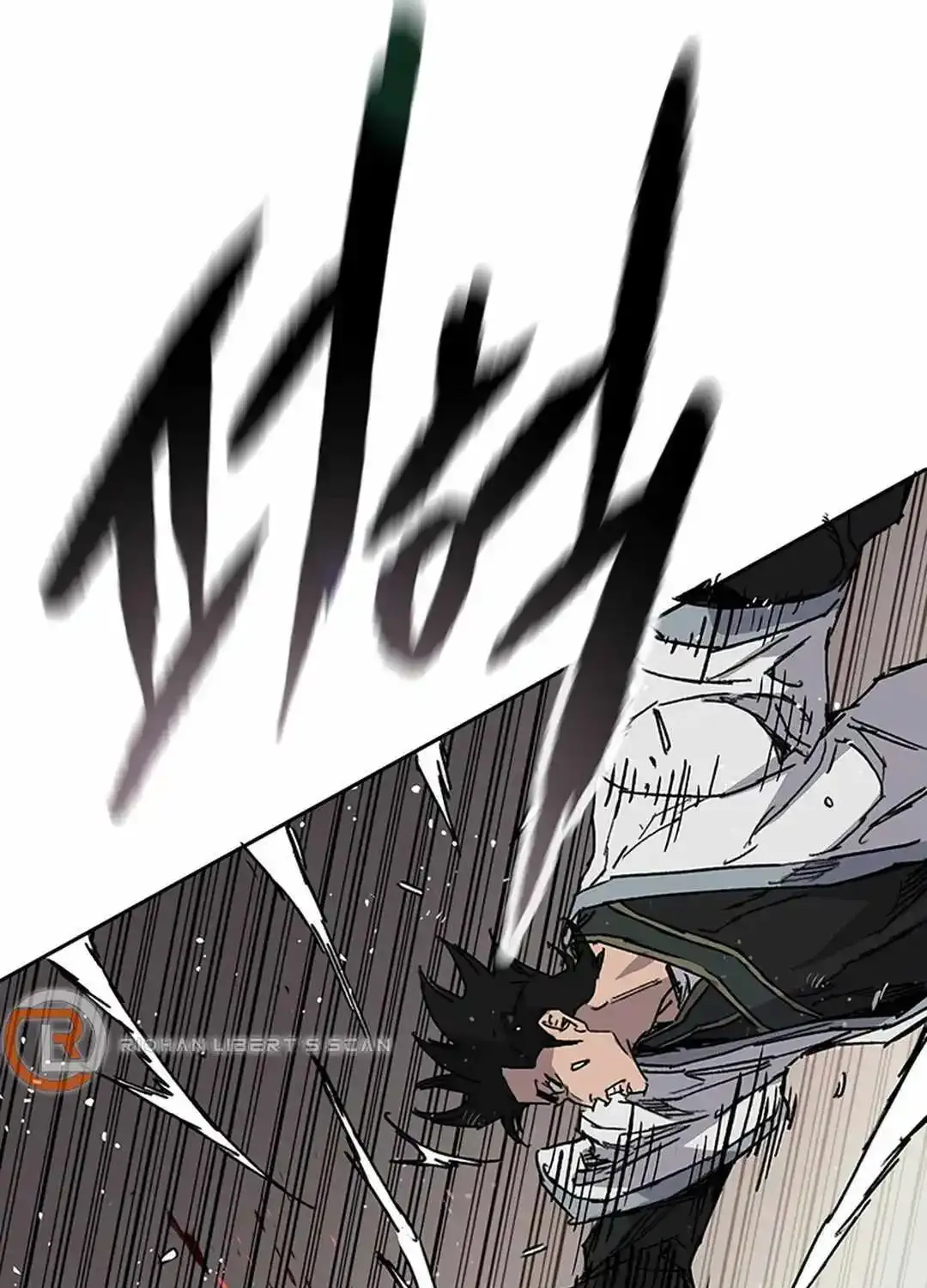 The Undefeatable Swordsman Zinmanga X Chapter 222 Page 71