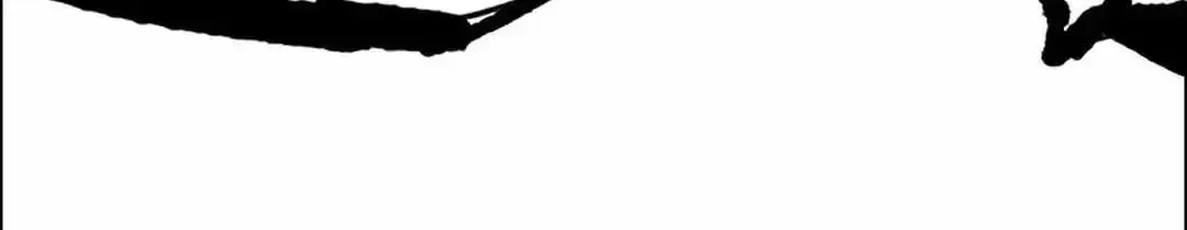 The Undefeatable Swordsman Zinmanga X Chapter 222 Page 81