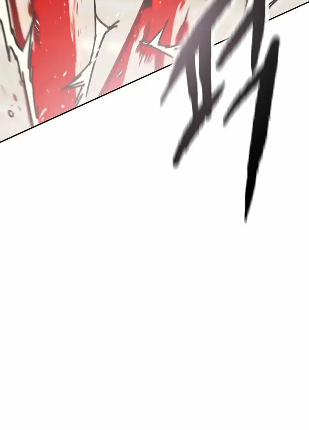 The Undefeatable Swordsman Zinmanga X Chapter 222 Page 89