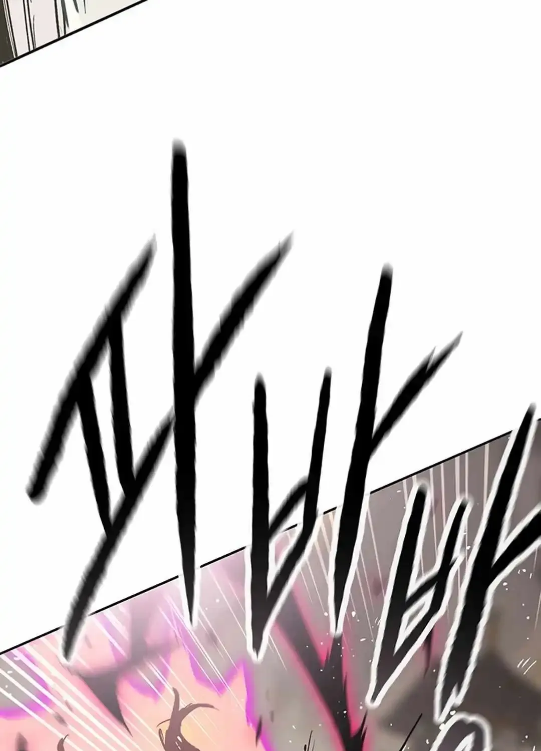 The Undefeatable Swordsman Zinmanga X Chapter 221 Page 15