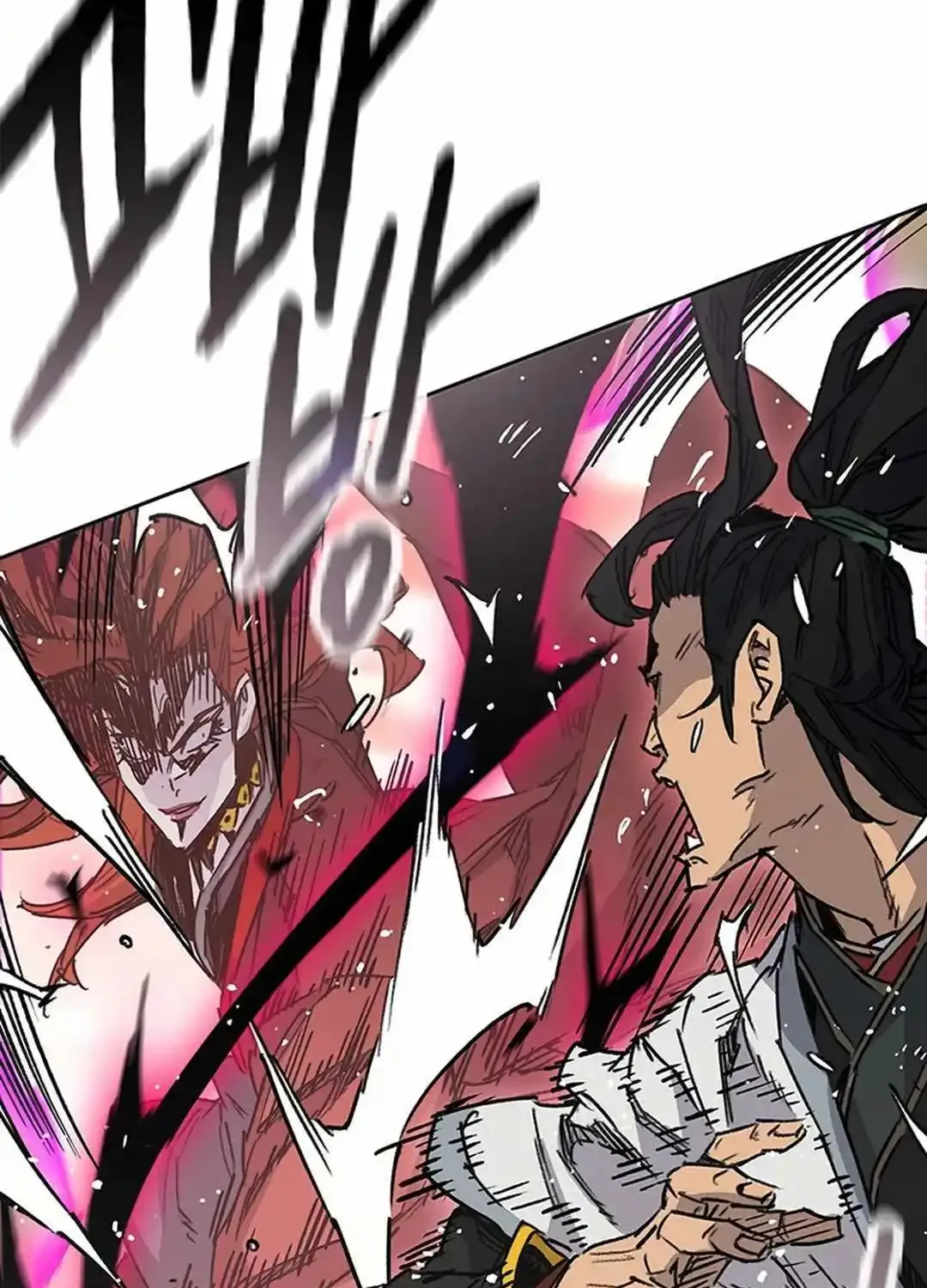 The Undefeatable Swordsman Zinmanga X Chapter 221 Page 20