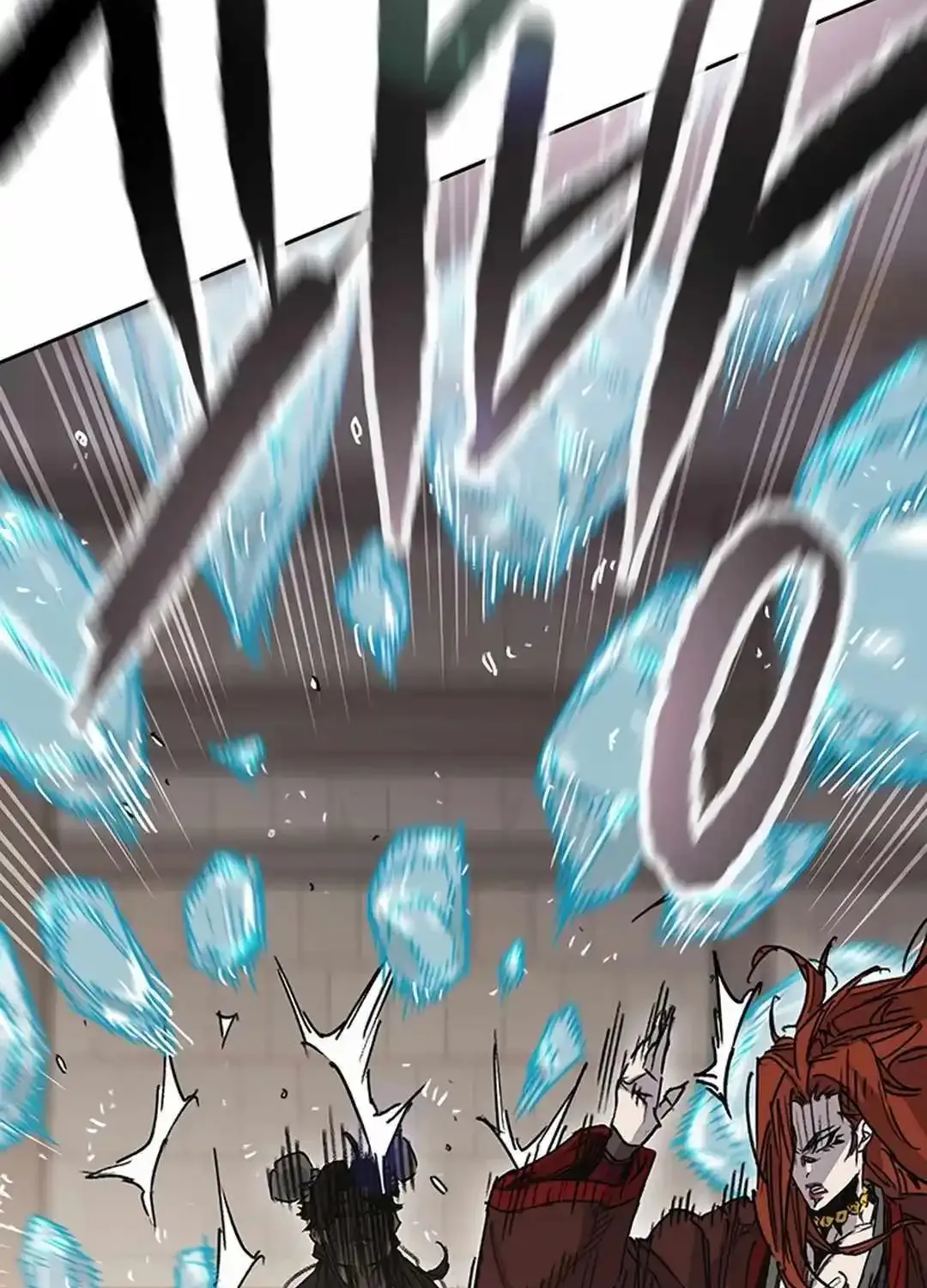 The Undefeatable Swordsman Zinmanga X Chapter 219 Page 16