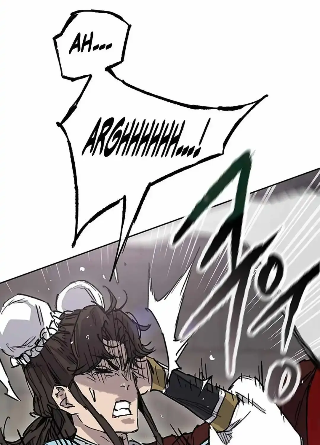 The Undefeatable Swordsman Zinmanga X Chapter 219 Page 24