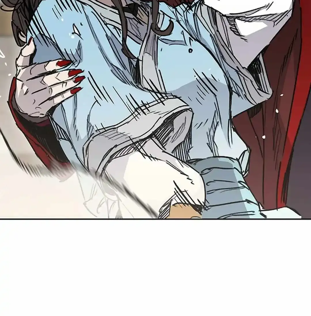 The Undefeatable Swordsman Zinmanga X Chapter 219 Page 25