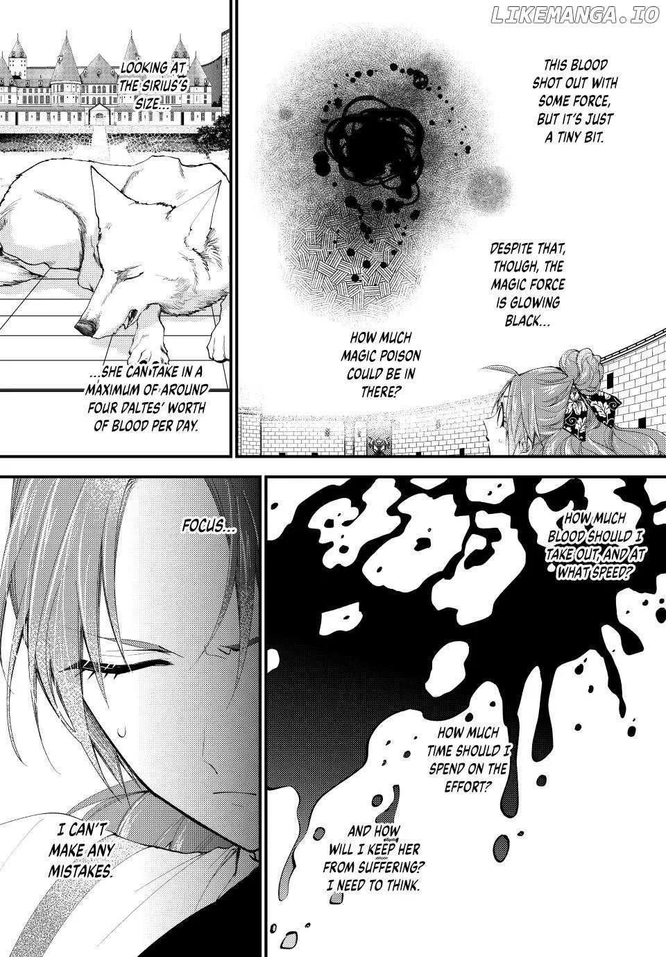 Pass The Monster Meat, Milady! Zinmanga X Chapter 42 Page 2