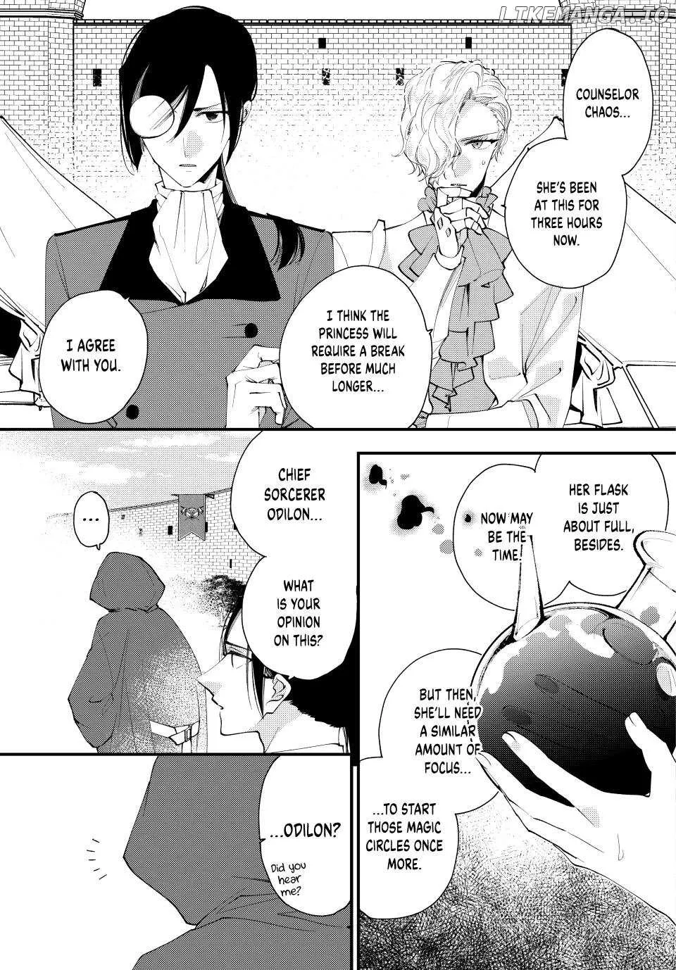 Pass The Monster Meat, Milady! Zinmanga X Chapter 42 Page 5
