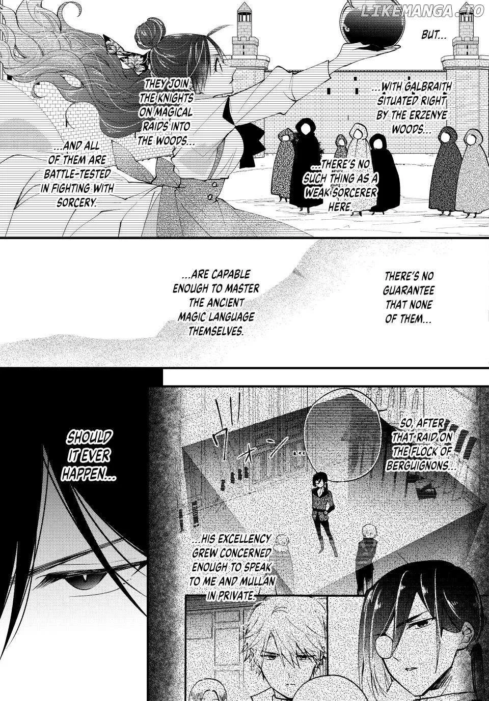 Pass The Monster Meat, Milady! Zinmanga X Chapter 42 Page 15