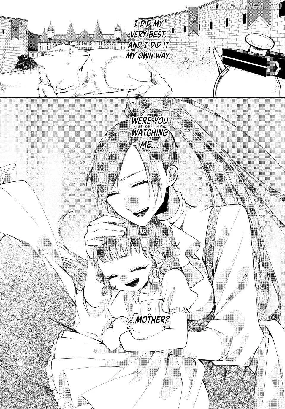Pass The Monster Meat, Milady! Zinmanga X Chapter 42 Page 30