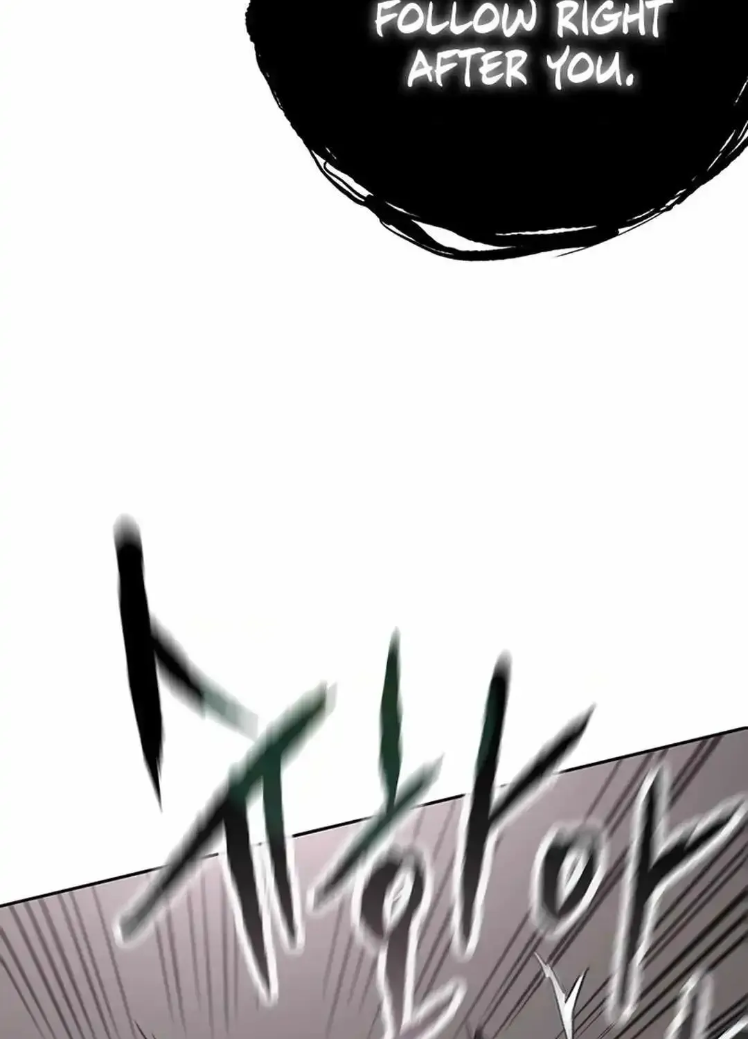 The Undefeatable Swordsman Zinmanga X Chapter 218 Page 143