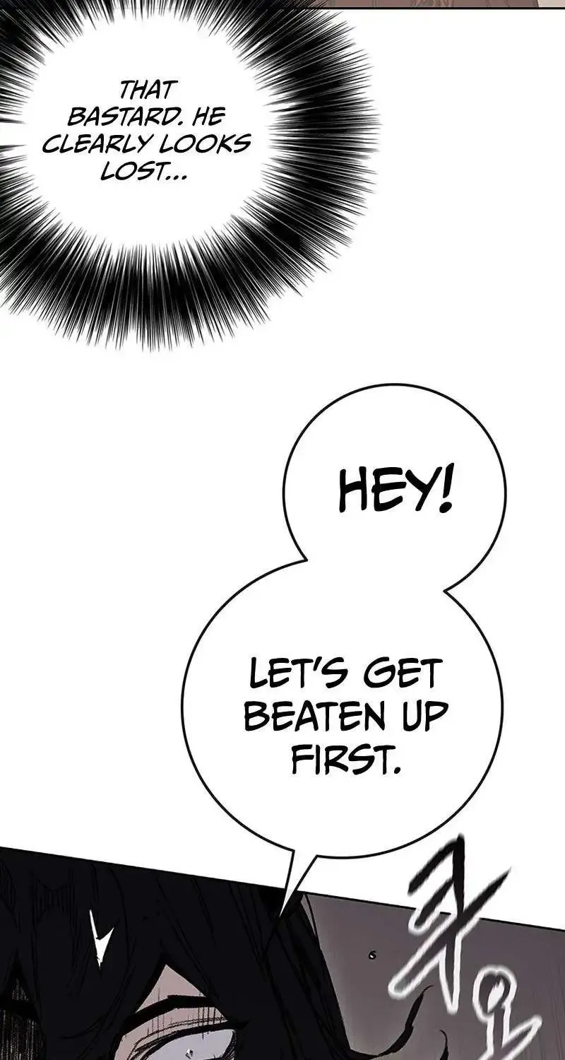 The Undefeatable Swordsman Zinmanga X Chapter 215 Page 5
