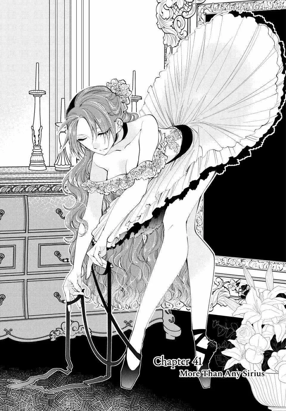 Pass The Monster Meat, Milady! Zinmanga X Chapter 41 Page 2