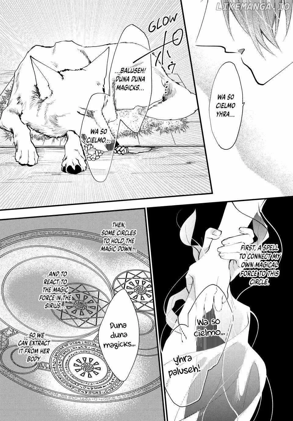 Pass The Monster Meat, Milady! Zinmanga X Chapter 41 Page 13