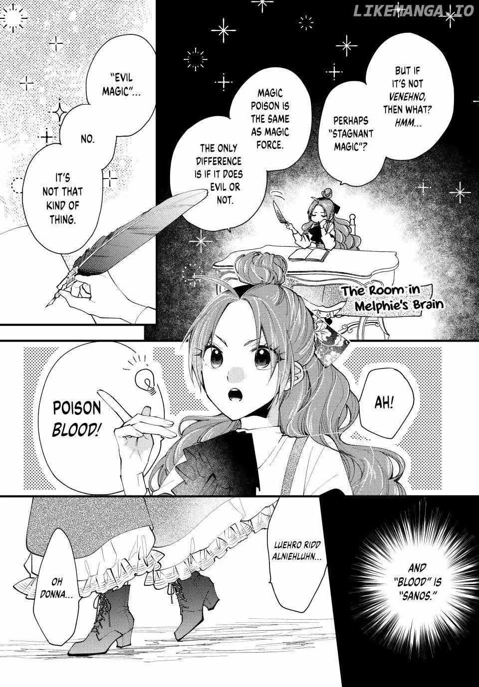 Pass The Monster Meat, Milady! Zinmanga X Chapter 41 Page 17