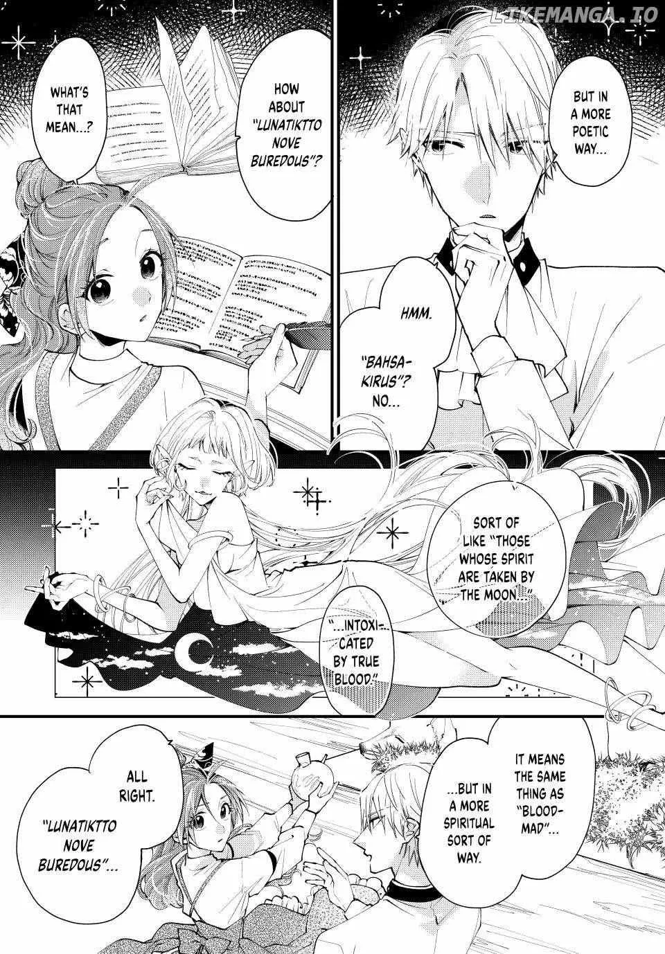 Pass The Monster Meat, Milady! Zinmanga X Chapter 41 Page 27