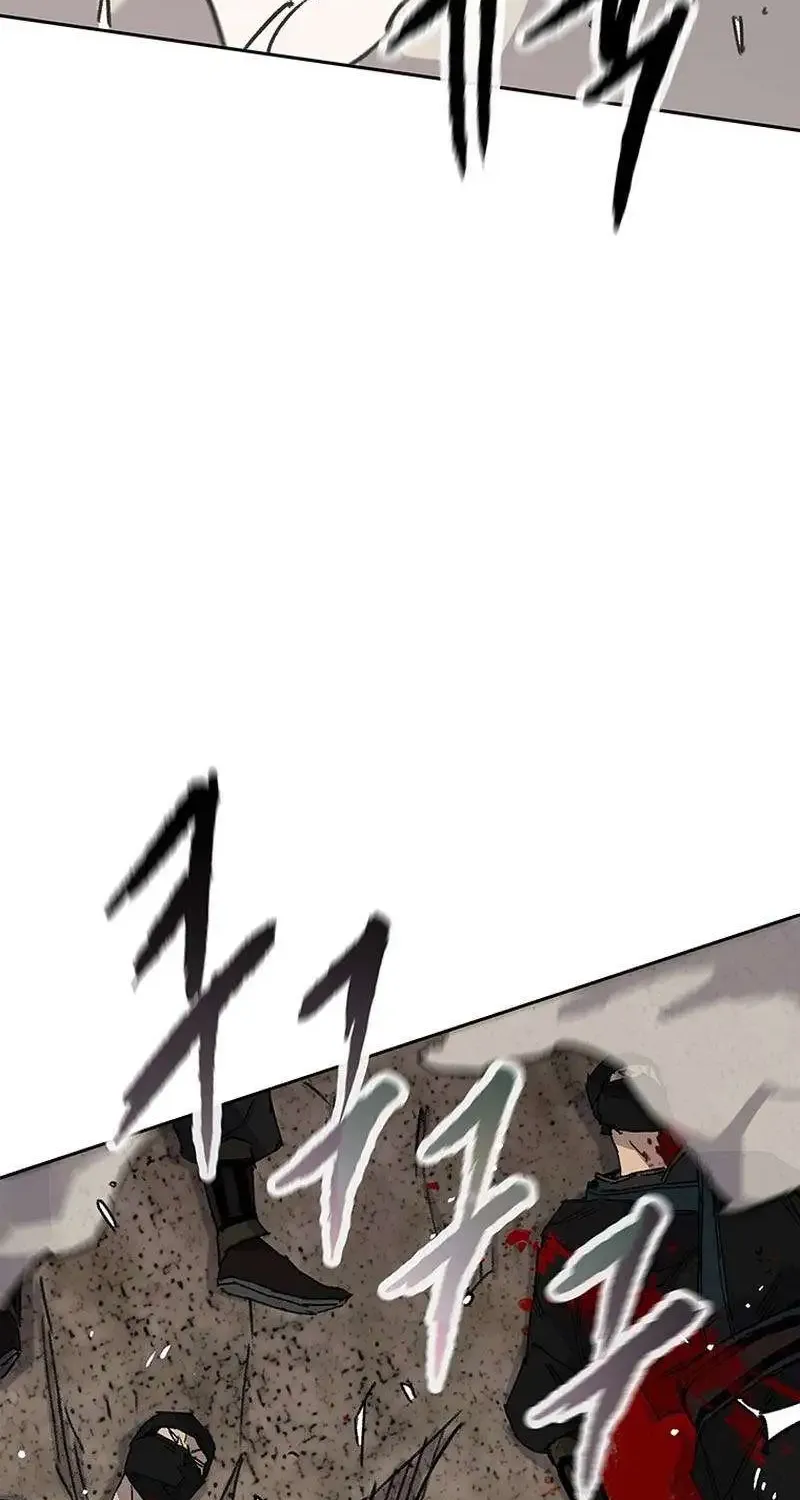 The Undefeatable Swordsman Zinmanga X Chapter 213 Page 72