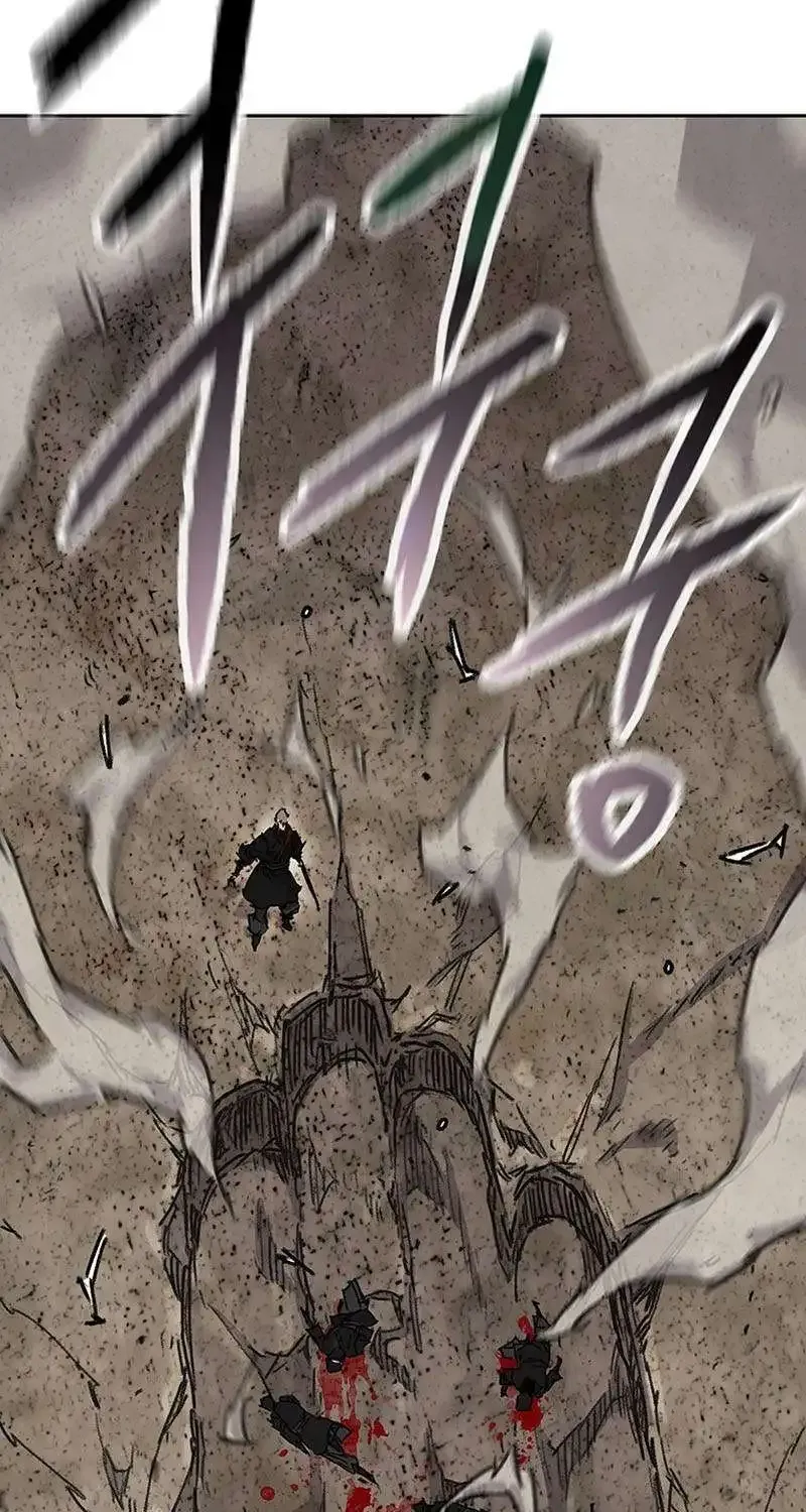 The Undefeatable Swordsman Zinmanga X Chapter 213 Page 74