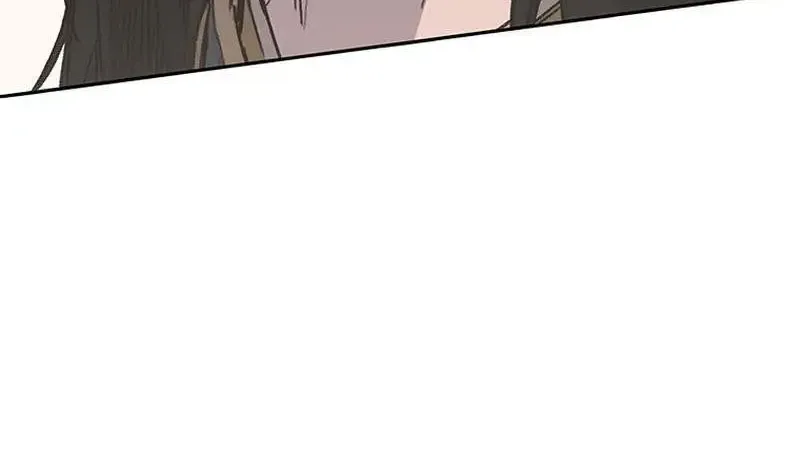 The Undefeatable Swordsman Zinmanga X Chapter 210 Page 29