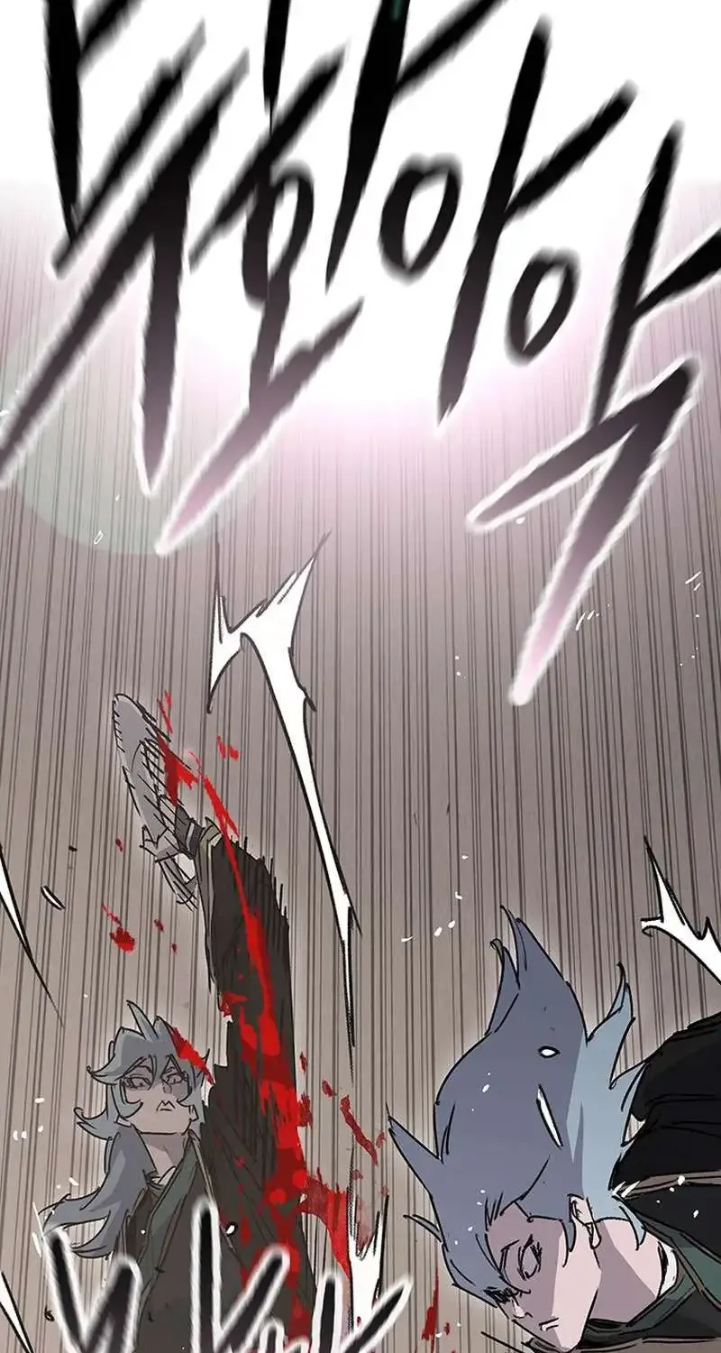 The Undefeatable Swordsman Zinmanga X Chapter 208 Page 5