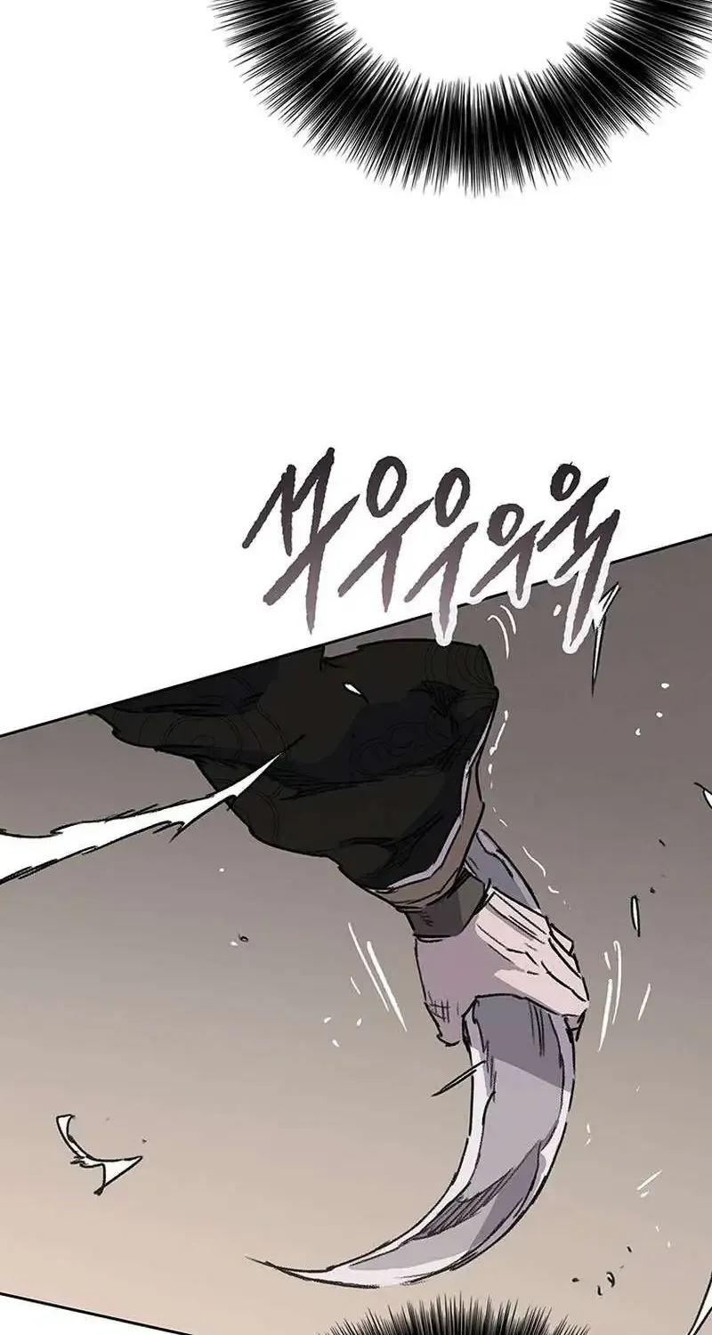 The Undefeatable Swordsman Zinmanga X Chapter 207 Page 90