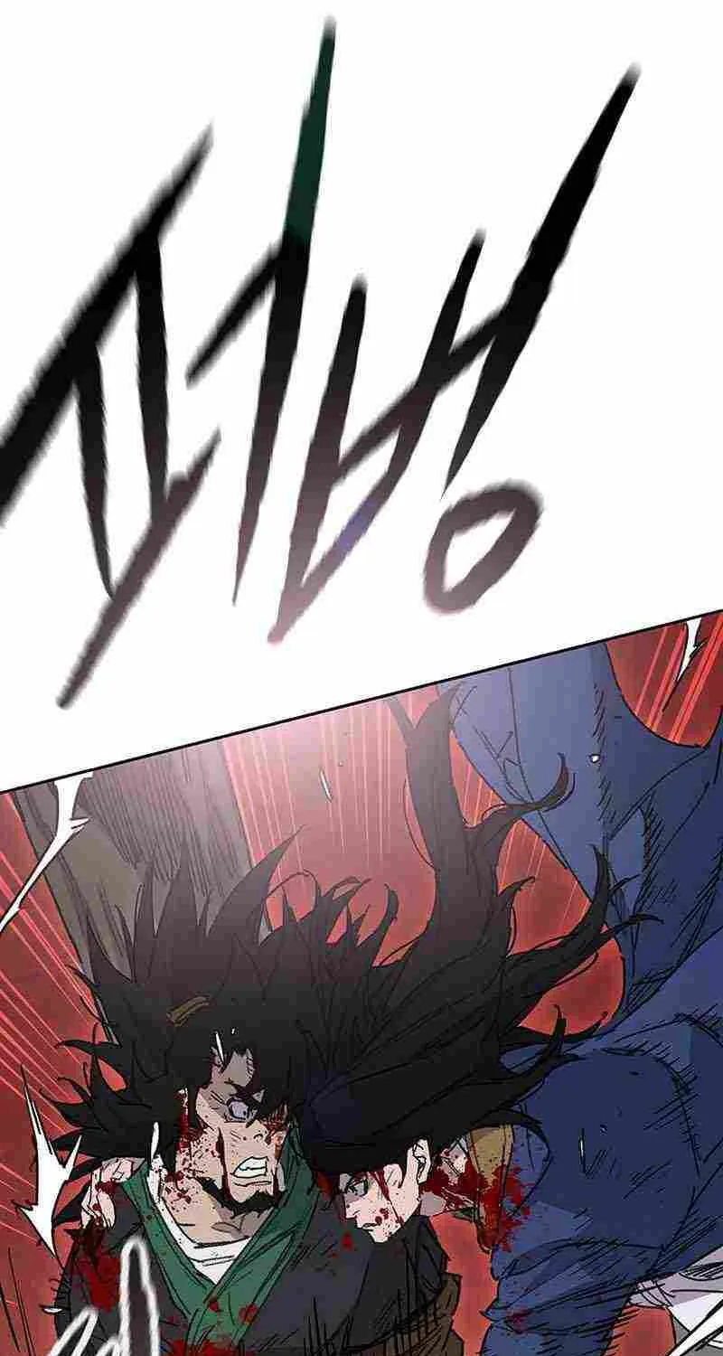The Undefeatable Swordsman Zinmanga X Chapter 206 Page 14