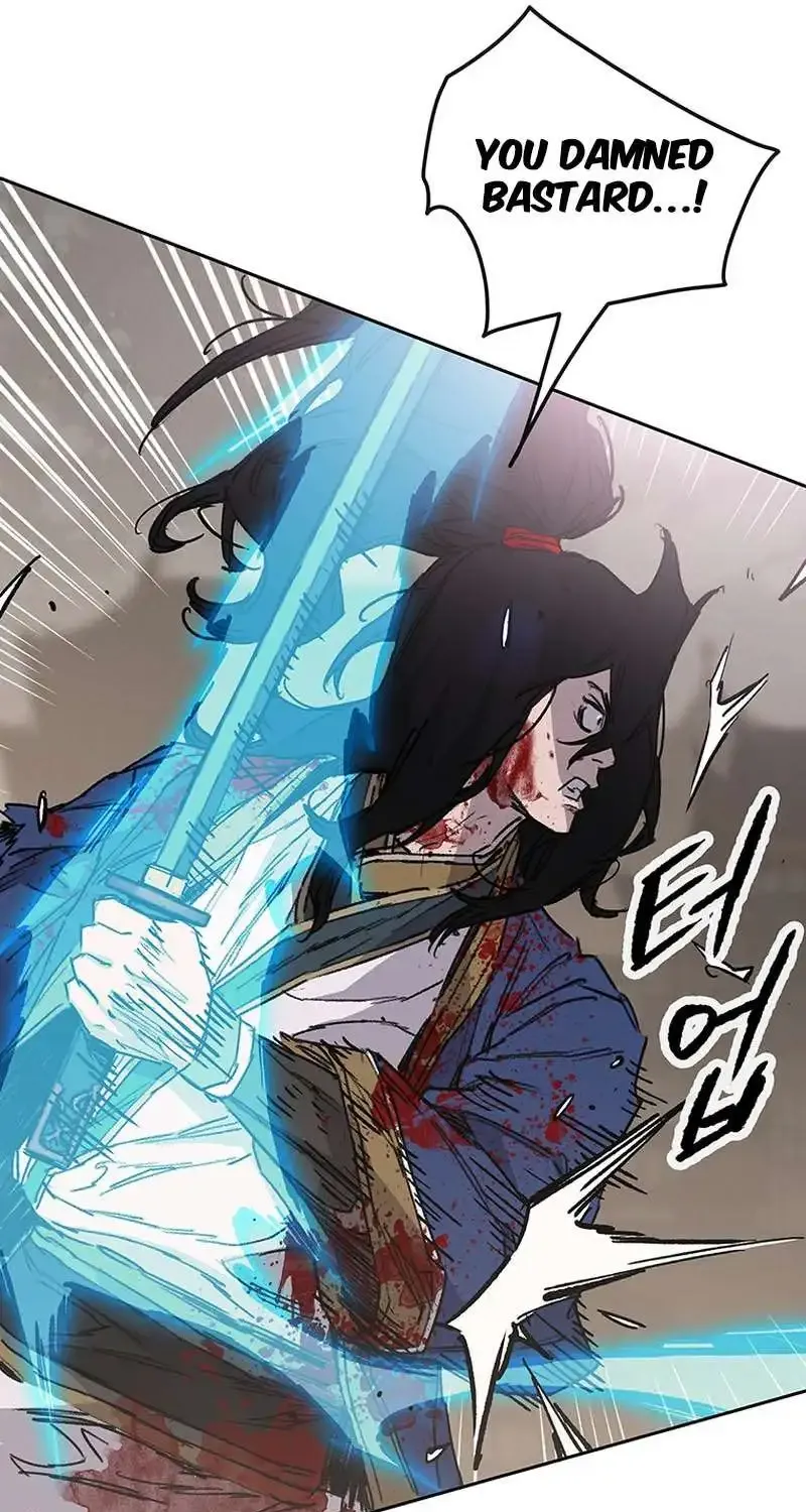 The Undefeatable Swordsman Zinmanga X Chapter 205 Page 12