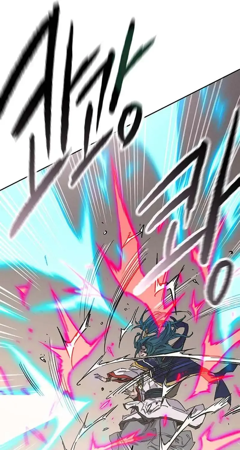 The Undefeatable Swordsman Zinmanga X Chapter 205 Page 21