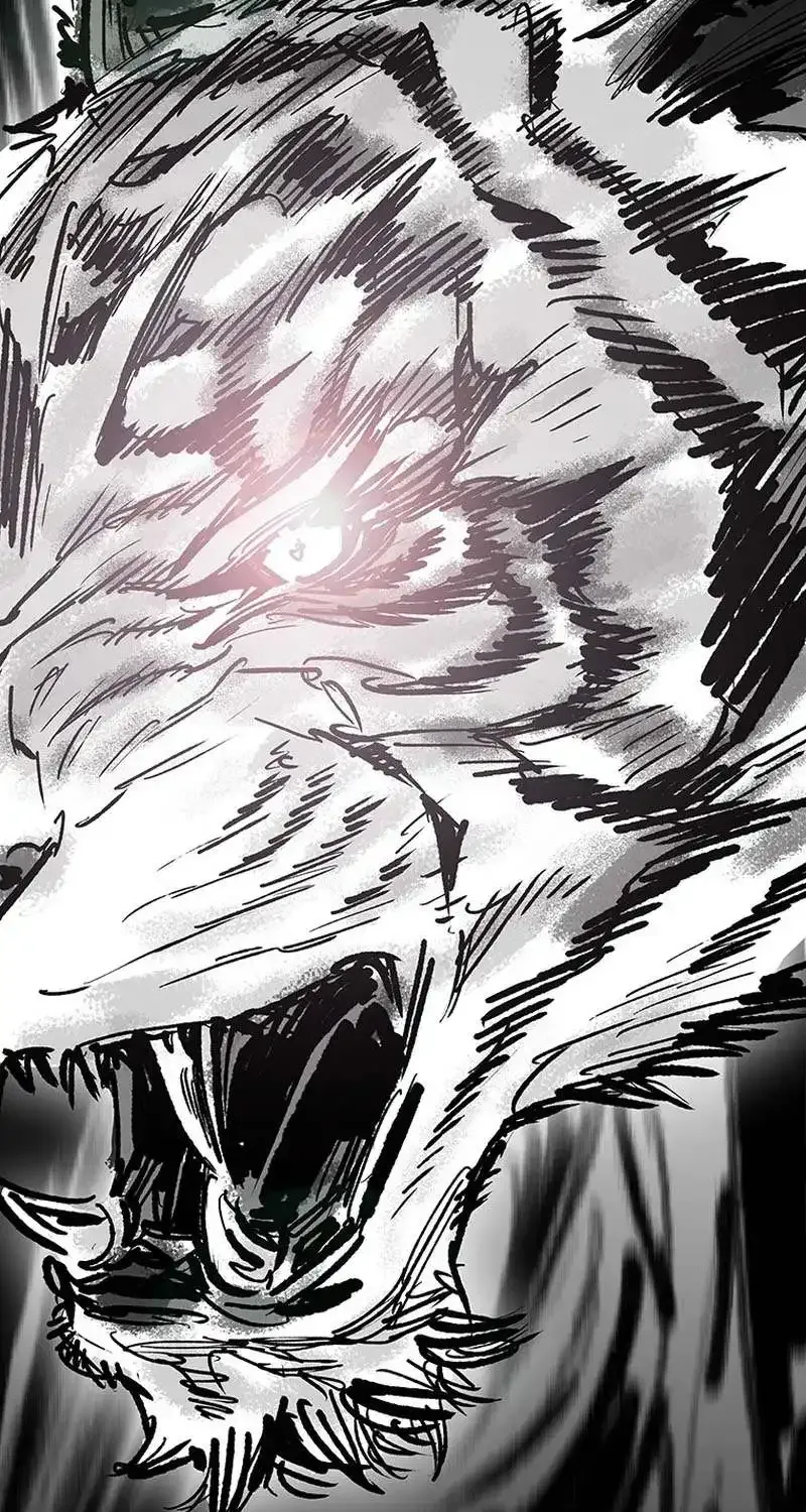 The Undefeatable Swordsman Zinmanga X Chapter 205 Page 78