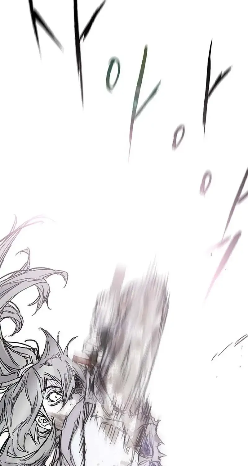 The Undefeatable Swordsman Zinmanga X Chapter 205 Page 90